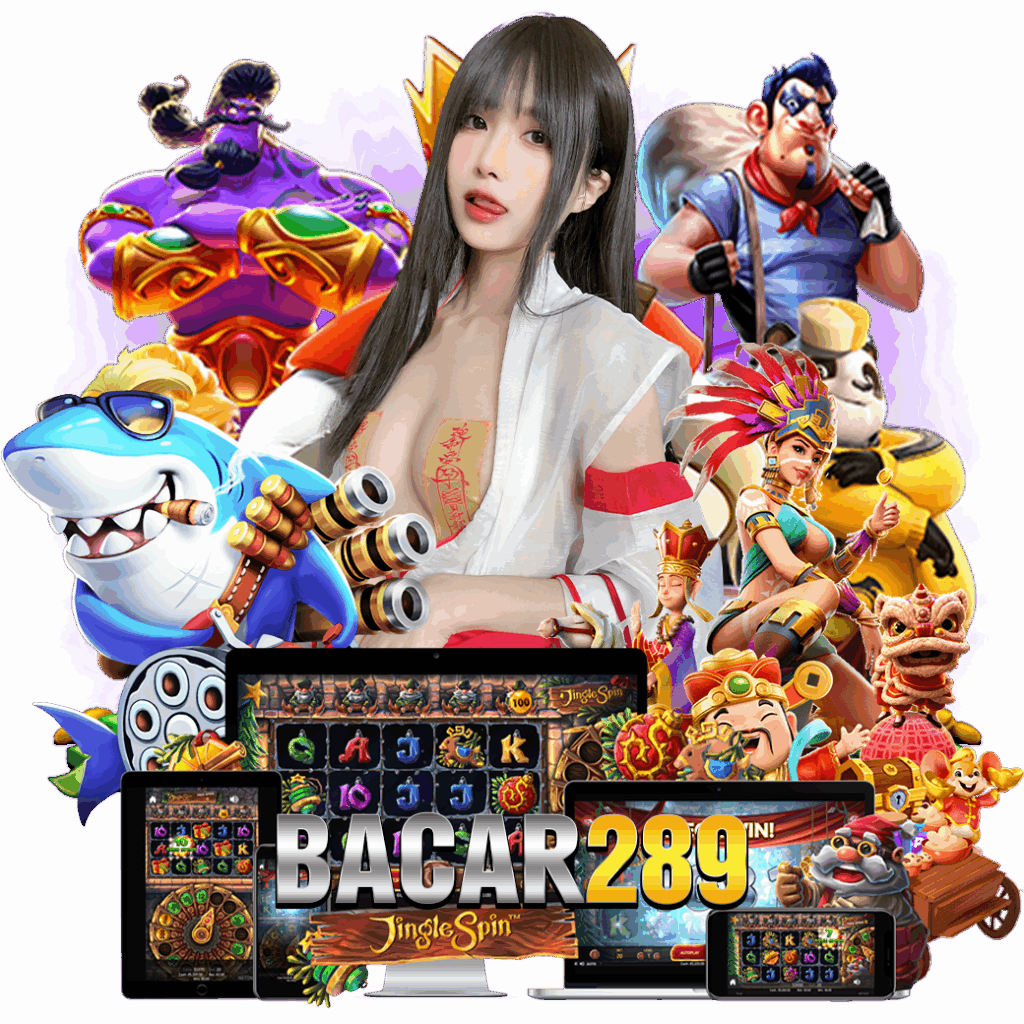 bacar289 ทางเข้า